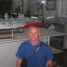 ��������, �����