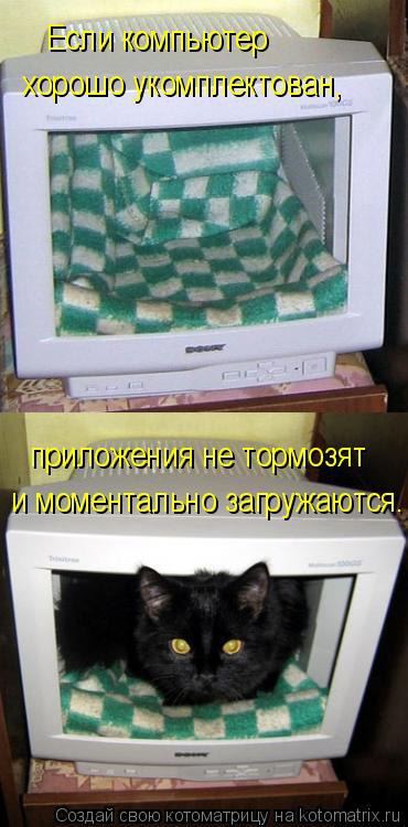 /zev/null - 29 ��� 2014 � 12:59