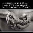 ���� Lora, ����� - ��������� 12 ������� 2014 � ������ ������ ��������