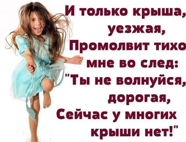  - 10  2014  23:02