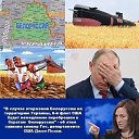 ���� ������, ������, 65 ��� - ��������� 29 ��� 2014 � ������ ������ ��������