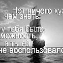 ���� ��������, �����-��������� - ��������� 30 ���� 2014