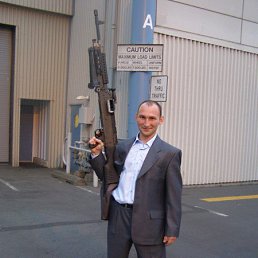 �������, ���������, 41 ���