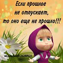 ���� ��������, ����� - ��������� 23 ���� 2014 � ������ ������ ��������