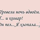  Nta-., - -  27  2014    