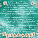 ���� ������, ������, 59 ��� - ��������� 29 ����� 2014 � ������ ������ ��������