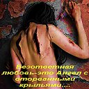���� ��������, ��������� - ��������� 12 ������ 2014 � ������ ������ ��������