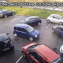 ���� ��������-����������, ��������, 42 ���� - ��������� 29 ����� 2014 � ������ ������ ��������