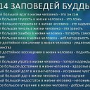 ���� �����, ���, 59 ��� - ��������� 20 ��� 2014 � ������ ������ ��������