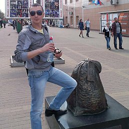 ���� ����, �����-���������, 42 ���� - ��������� 21 ������� 2014