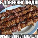 ���� ��������, ������, 57 ��� - ��������� 22 ������� 2014 � ������ ������ ��������