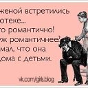 ���� �����, �����-��������� - ��������� 28 ����� 2014 � ������ ������ ��������