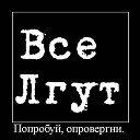���� Bekzod, �����-��������� - ��������� 8 ������� 2014 � ������ �������