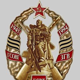 ���� ���e��, ����������� - ��������� 9 ������ 2014