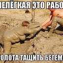 ���� ������, ������, 65 ��� - ��������� 28 ��� 2014 � ������ ������ ��������