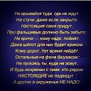 ���� ������, ����, 53 ���� - ��������� 30 ���� 2014 � ������ ���� ����������