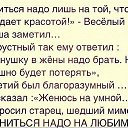���� David, ��������� - ��������� 8 ������ 2014 � ������ ������ ��������