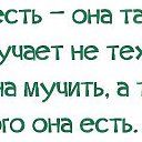 ���� Halina, ������, 56 ��� - ��������� 21 ������� 2014 � ������ ������ ��������