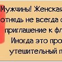 ���� ����, ������ �������� - ��������� 24 ���� 2014 � ������ ������ ��������