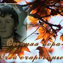 ���� Leonid, ���� - ��������� 18 ������� 2014
