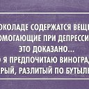 ���� ������, ������������, 49 ��� - ��������� 6 ���� 2014 � ������ ������ ��������