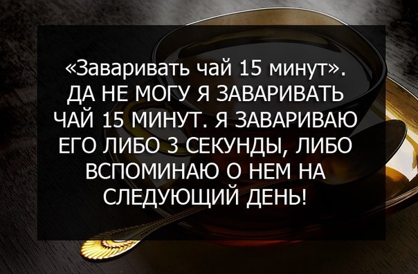 ����������� (18+) - 26 ��� 2014 � 21:11