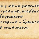 ���� *�������*, ������ - ��������� 24 ���� 2014 � ������ �������