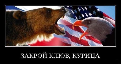   - 23  2014  19:32