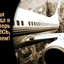 ���� ����, ������, 66 ��� - ��������� 2 ���� 2014 � ������ ���� ����������