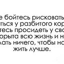 ���� �����, �����-���������, 64 ���� - ��������� 16 ������ 2014 � ������ ������ ��������