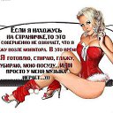 ���� ��������-����������, ��������, 42 ���� - ��������� 29 ����� 2014 � ������ ������ ��������