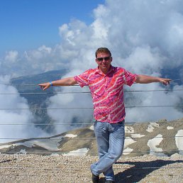 ��������, ������������, 46 ���