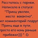  -, -, 53  -  7  2014    