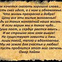 ���� ������, ��������� - ��������� 6 ������ 2014 � ������ ������ ��������