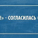 ���� ���, ����������, 35 ��� - ��������� 10 ������� 2014 � ������ ������ ��������