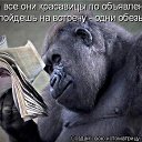 ���� ������, ����� - ��������� 9 ������ 2014 � ������ ������ ��������
