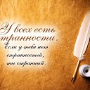 ���� ������, ������ - ��������� 1 ���� 2014 � ������ ������ ��������