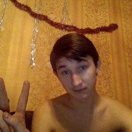 ���� ���������, ���, 32 ���� - ��������� 16 ����� 2014