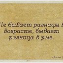 ���� �����, ������ - ��������� 30 ����� 2014 � ������ ������ ��������