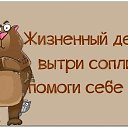 ���� �����, ��������, 57 ��� - ��������� 26 ����� 2014 � ������ ������ ��������