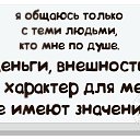 ���� ������, ���������, 66 ��� - ��������� 3 ��� 2014 � ������ ������ ��������