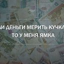 ���� �������, �������������, 46 ��� - ��������� 7 ������ 2014 � ������ ������ ��������