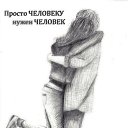 ���� ***Olga Ya***, ��������� - ��������� 20 ������ 2014 � ������ ������ ��������