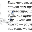  Andrey, , 55  -  26  2014