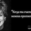 ���� �����, ������� - ��������� 8 ������ 2014 � ������ ������ ��������