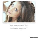 ���� ���, ����� ������� - ��������� 29 ����� 2014 � ������ ������ ��������