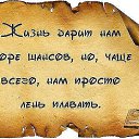 ���� Evgenia, ��������� - ��������� 22 ���� 2014 � ������ ������ ��������