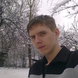 ������, ������, 33 ����