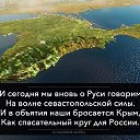 ���� �������, �����-���������, 57 ��� - ��������� 6 ������� 2014 � ������ ������ ��������