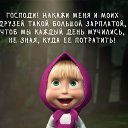 ���� �������, �����-���������, 55 ��� - ��������� 5 ��� 2014 � ������ ������ ��������